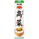 【在庫処分】 賞味期限:2025年11月30日 S&B IPPIN屋 からし高菜 (38g) 調味料