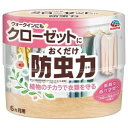 アース クローゼットにおくだけ防虫力 フローラルソープの香り (300ml) 植物のチカラで衣類を守る