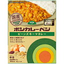 ボンカレー ベジ ビーンズ キーマカレー 中辛 (180g) レトルト食品
