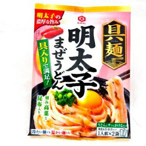 【在庫処分】 賞味期限：2024年12月31日 キッコーマン 具麺 明太子まぜうどん (70g) 調味料のサムネイル