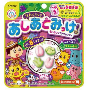 【在庫処分】 賞味期限：2024年11月 クラシエフーズ あしあとみっけ! (25g) 菓子