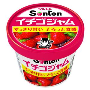 【在庫処分】 賞味期限：2024年8月17日 ソントン ファミリーカップ イチゴジャム (120g) 食パンやケーキに