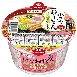 【在庫処分】 賞味期限：2024年8月19日 寿がきや 小さなおうどん お吸いもの (86g) インスタント うどん