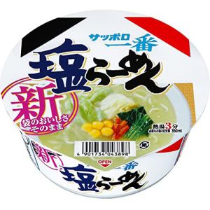 【在庫処分】 賞味期限：2024年7月27日 サッポロ一番 塩らーめんどんぶり (75g) カップラーメン