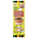 【在庫処分】 賞味期限:2025年5月31日 永谷園 さけ青菜茶づけ やさしい塩味 (3袋入) お茶漬け