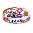 【在庫処分】 賞味期限:2027年11月 はごろも いわしで健康 ごまみそ味 (100g) 缶詰