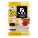 【在庫処分】 賞味期限：2025年1月7日 みすずコーポレーション 粉とうふ トーフミール (100g) 高野豆腐