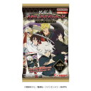 【在庫処分】【10個セット】 地獄楽 メタリックポストカード (10個セット) 食玩 菓子