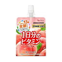 【在庫処分】 賞味期限:2025年11月30日 ハウス食品 1日分のビタミンゼリー 食物繊維 (180g) ゼリー飲料