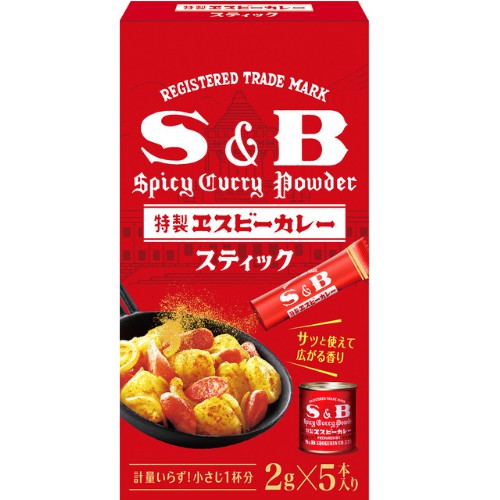 ں߸˽ʬ ̣¡2027ǯ430 S&B 졼ʴ ƥå (10g) Ĵ̣