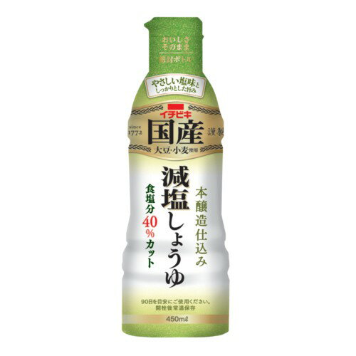 ں߸˽ʬ ̣¡2027ǯ112 ӥ  礦 (450ml) Ĵ̣