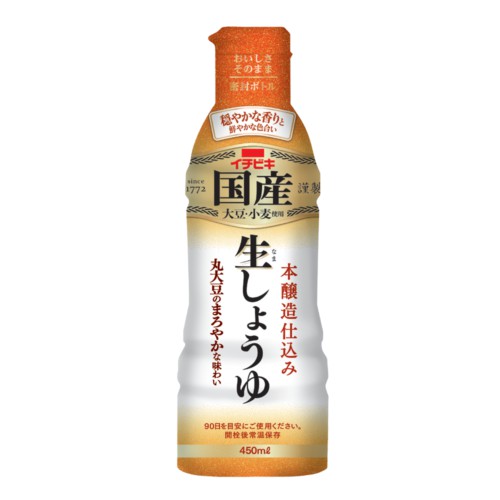 ں߸˽ʬ ̣¡2027ǯ117 ӥ  礦 (450ml) Ĵ̣
