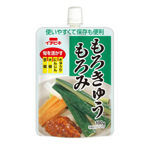 ں߸˽ʬ ̣¡2026ǯ21 ӥ 夦 (100g) Ĵ̣