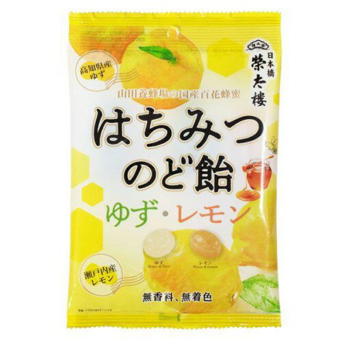 ں߸˽ʬ ̣¡2026ǯ4  ϤߤĤΤɰ 椺 ݦݨ (70g) ۻ