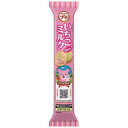 【在庫処分】 賞味期限:2026年2月28日 ブルボン プチ いちご ミルク (46g) 菓子