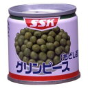 【在庫処分】 賞味期限:2027年10月31日 SSK グリンピース 戻し EO缶 SS2号缶 (90g) 缶詰