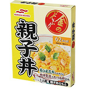 【nk】 賞味期限:2027年1月1日 マルハ 金のどんぶり 親子丼 (1人前) レトルト 惣菜