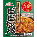 【nk】 賞味期限:2026年12月1日 マルハ 金のどんぶり 本場韓国コチュジャン ビビンパ (1人前) レトルト 惣菜