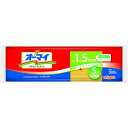 【在庫処分】 賞味期限:2027年9月30日 ニップン オーマイ スパゲッティ 1.5mm (300g) パスタ