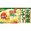 【在庫処分】 賞味期限:2026年1月31日 ハウス食品 北海道シチュー コーンクリーム (5皿分×2) シチュー