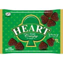 【在庫処分】 賞味期限:2026年1月 不二家 ハートチョコレート クリスピー 袋 (71g) 菓子