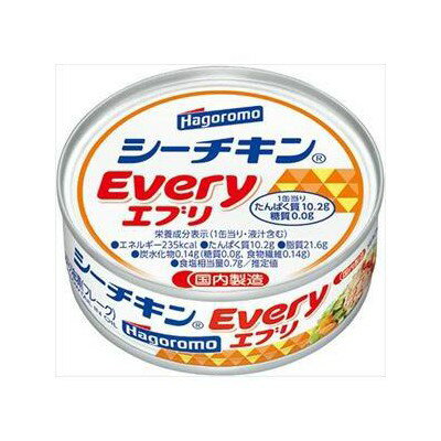 【在庫処分】 賞味期限：2028年5月31日 はごろもフーズ シーチキンEvery (70g) 缶詰のサムネイル