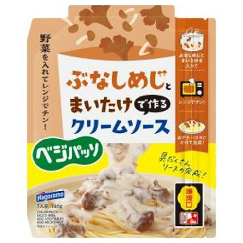 ں߸˽ʬ ̣¡2026ǯ228 Ϥ ٥ѥå ꡼ॽ (140g)  