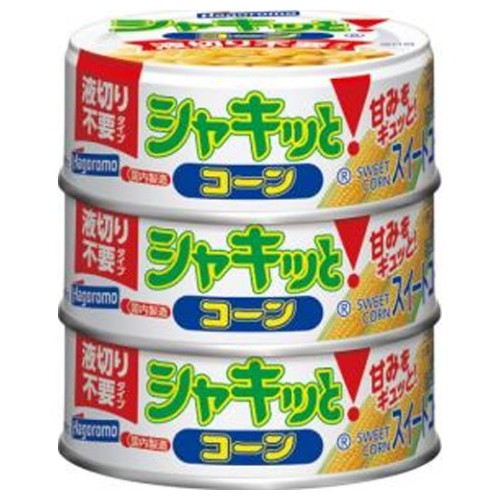 ں߸˽ʬ ̣¡2028ǯ430 Ϥա 㥭ä!  ڤ (55g3) ̵