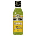 【在庫処分】 賞味期限:2026年4月30日 ベリオ オリーブオイル 瓶 (250g) 調味料