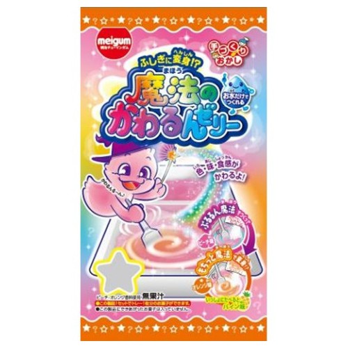 【在庫処分】 賞味期限：2026年4月 明治 魔法のかわるんゼリー (16g) 菓子の商品画像