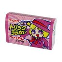 【在庫処分】 丸川製菓 トリックうらないガム (55個) 菓子