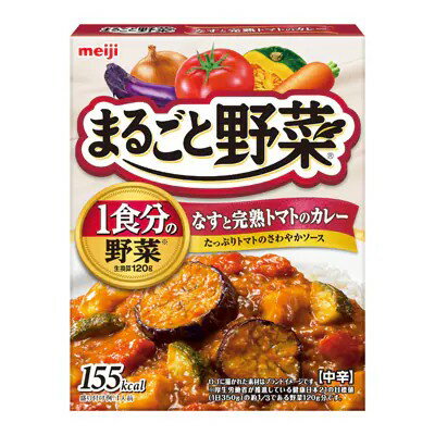 nk  ޤ뤴 ʤȴϥȥޥȤΥ졼 (180g) ȥȥ졼