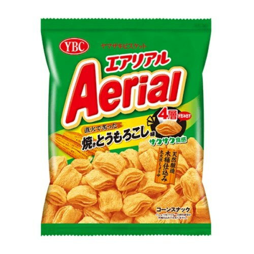 【在庫処分】 賞味期限:2025年12月31日 ヤマザキビスケット YBC エアリアル Aerial 焼きとうもろこし味 (65g) 菓子