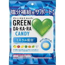 【在庫処分】 賞味期限:2025年4月30日 ロッテ DA・KA・RA ダカラ キャンディ (60g) 菓子