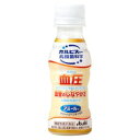 【在庫処分】【機能性表示食品】 賞味期限:2025年10月31日 アサヒ飲料 カルピス アミールW ペット (100ml) 機能性飲料