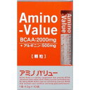 大塚製薬 アミノバリュー サプリメント スタイル (4.5g×10袋入) スポーツサプリ 粉末 アミノ酸