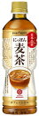 店内全品ポイント10倍?【zr 24本セット♪ 訳あり】 ポッカサッポロ にっぽん麦茶 (525ml×24本)
