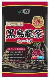 国太楼 豊かな濃く 黒烏龍茶 ティーバッグ(40袋入) ウーロン茶 烏龍茶 ポリフェノール540mg含有 1