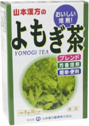 ★パッケージ・容量等は、予告なく変更する場合があります。 　ご了承下さい。 タンパク質のほか、ビタミンA、B1、B2が含まれているほか、 鉄分、カルシウム、リンなども含む栄養豊富なよもぎを 原料に使用したよもぎ茶です。はとむぎ茶をはじめ、はぶ茶、 烏龍茶、玄米などの原料をブレンドし、よもぎ茶の風味を生かした 美味しいお茶に仕上げました。1パック(8g)中に、よもぎを1.5含有。 【お召し上がり方】 お水の量はお好みにより、加減してください。 ●やかんの場合 　沸騰したお湯、約500-700ccの中へ1パックを入れ、約5分間以上、 　充分に煮だし、お飲み下さい。パックをいれたままにしておきますと、 　濃くなる場合には、パックを取り除いてください。 ●冷蔵庫に冷やして 　上記のとおり煮出したあと、湯ざましをして、ペットボトル又は、 　ウォーターポットに入れ替え、冷蔵庫に保管、お飲み下さい。 ●ウォーターポットの場合 　ウォーターポットの中へ、1パックを入れ、水約300-500ccを注ぎ、 　冷蔵庫に保管、約15-30分後冷水よもぎ茶になります。 ●キュウスの場合 　ご使用中の急須に1袋をポンと入れ、お飲みいただく量のお湯を入れてお飲み下さい。 　濃いめをお好みの方は、ゆっくり、薄めをお好みの方は、手ばやに茶碗へ給湯してください。 【原材料】 ハトムギ、ハブ茶、ウーロン、 玄米、ヨモギ、かき葉、どくだみ、 大豆、プァール、スギナ 【栄養成分】 [1パック(8g)あたり] よもぎ：約1.5g どくだみ：約1.0g ウーロン：約1.0g かき葉：約500mg スギナ：約500mg その他：約3.5g 【販売元】 山本漢方製薬 (フーチバー　蓬茶　ヨモギ茶) 広告文責：SCB 050-3302-2709 原産国：日本