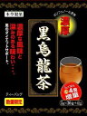 本草製薬　濃厚黒烏龍茶(5g×36包)　数　ティーバッグ　アイスでもホットでも