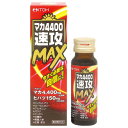 yAz }J4400 UMAX (50ml) h{hN