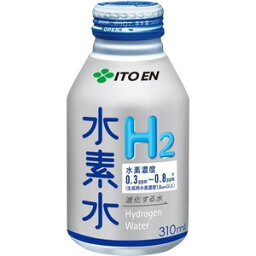 【24本セット】 伊藤園 進化する水 水素水 (310ml×24本入) ボトル缶 ミネラルウォーター