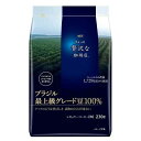 【在庫処分】 賞味期限：2024年12月31日 AGF ちょっと贅沢な珈琲店 レギュラーコーヒー ブラジル最上級 コーヒー粉 (230g) レギュラーコーヒー