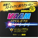 ヴァーム アスリート パウダー パイナップル風味 (10.5g×12袋入) 粉末 アミノ酸