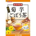 ★パッケージ・商品内容等は、予告なく変更する場合も 　ございます。予めご了承ください。 ★当店では複数の店舗で在庫を共有しております。 　在庫切れの場合もございますので予めご了承ください。 【商品の特長】 菊芋は、北米原産の多年草です。 太平洋戦争中は、食料不足を補うためや果糖製造のため栽培が盛んでした。 菊芋と食物繊維の代名詞ともいえるゴボウには、 群を抜いて水に溶ける水溶性食物繊維であるイヌリンが多く含まれています。 そして、ごぼう茶にはサポニンやタンニン、クロロゲン酸が豊富に含まれています。 そんな二つの素材をバランスよく組み合わせおいしく飲みやすく仕上げました。 【原材料】 菊芋(ロシア)、ごぼう 【栄養成分】 ★100ml(抽出液)当たり エネルギー：2kcal、たんぱく質：0g、脂質：0g、炭水化物：0.5g、食塩相当量：0g 400mlのお湯に1バッグ(3g)を入れ5分間煮出した液について試験しました。 ★1包(3g)当たり エネルギー：11kcal、たんぱく質：0.3g、脂質：0.02g、炭水化物：2.5g、食塩相当量：0.006g 【保存方法】 直射日光及び、高温多湿の場所を避けて、保存してください。 【注意事項】 本品は、多量摂取により疾病が治癒したり、より健康が増進するものではありません。 摂りすぎにならないようにしてご利用ください。 【発売元】 山本漢方製薬 (飲料 健康飲料 お茶 茶) (ハーブ茶 パック ごぼう茶 ゴボウ茶) 広告文責：SCB 050-3302-2709 原産国：日本 区分：飲料　