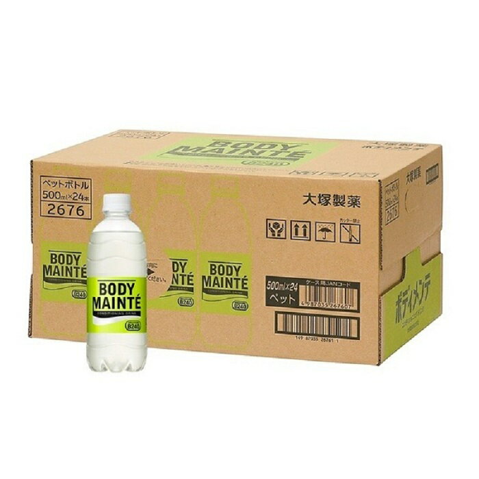  大塚製薬 ボディメンテ ドリンク (500ml×24本入) ペットボトル カラダを守る乳酸菌B240で健康をサポート