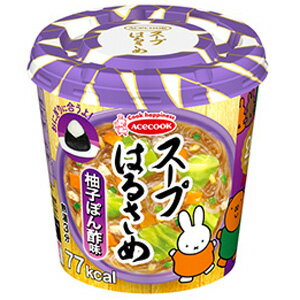 【※ scb】 エースコック スープはるさめ 柚子ぽん酢味 (32g) カップスープのサムネイル