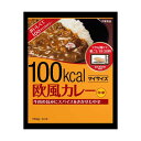【※】 大塚食品 マイサイズ 欧風カレー 150g 100キロカロリー インスタント食品