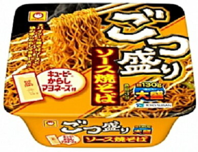 マルちゃん ごつ盛り ソース焼そば (171g) 麺130g 大盛り！ カップやきそば