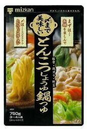 ミツカン 〆まで美味しいとんこつしょうゆ鍋つゆ ストレート (750g) 鍋の素 調味料